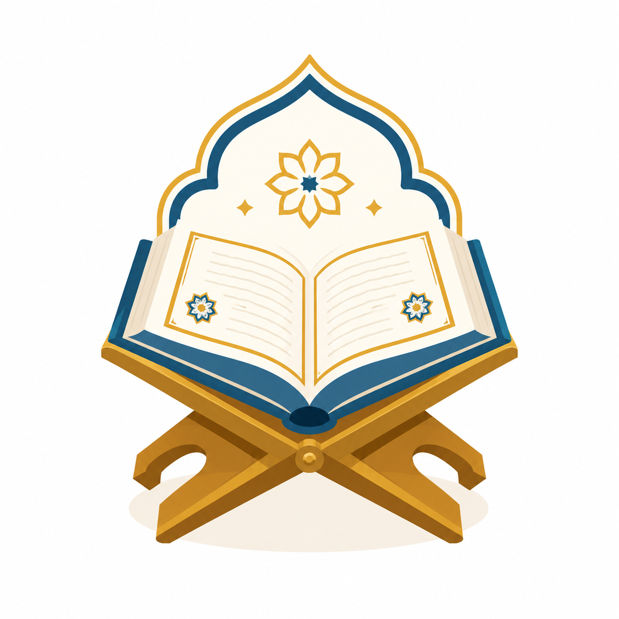 أيقونة القرآن الكريم وعلومه