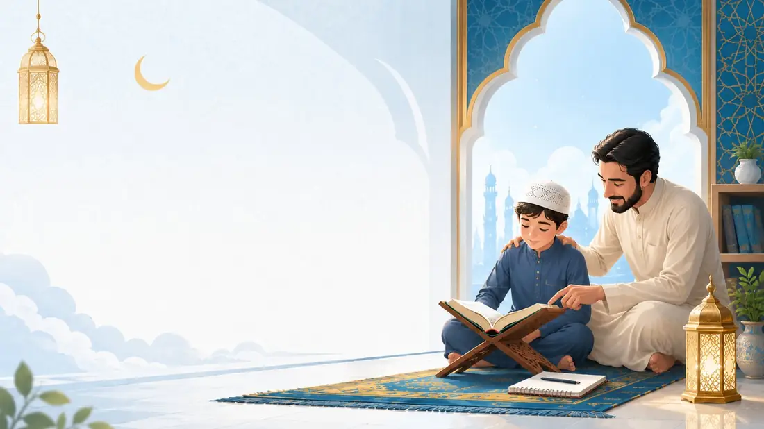 معلم وطالب يراجعان القرآن الكريم بهدوء