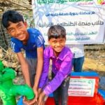 بئر الصدقة عن طلاب الطنطاوي